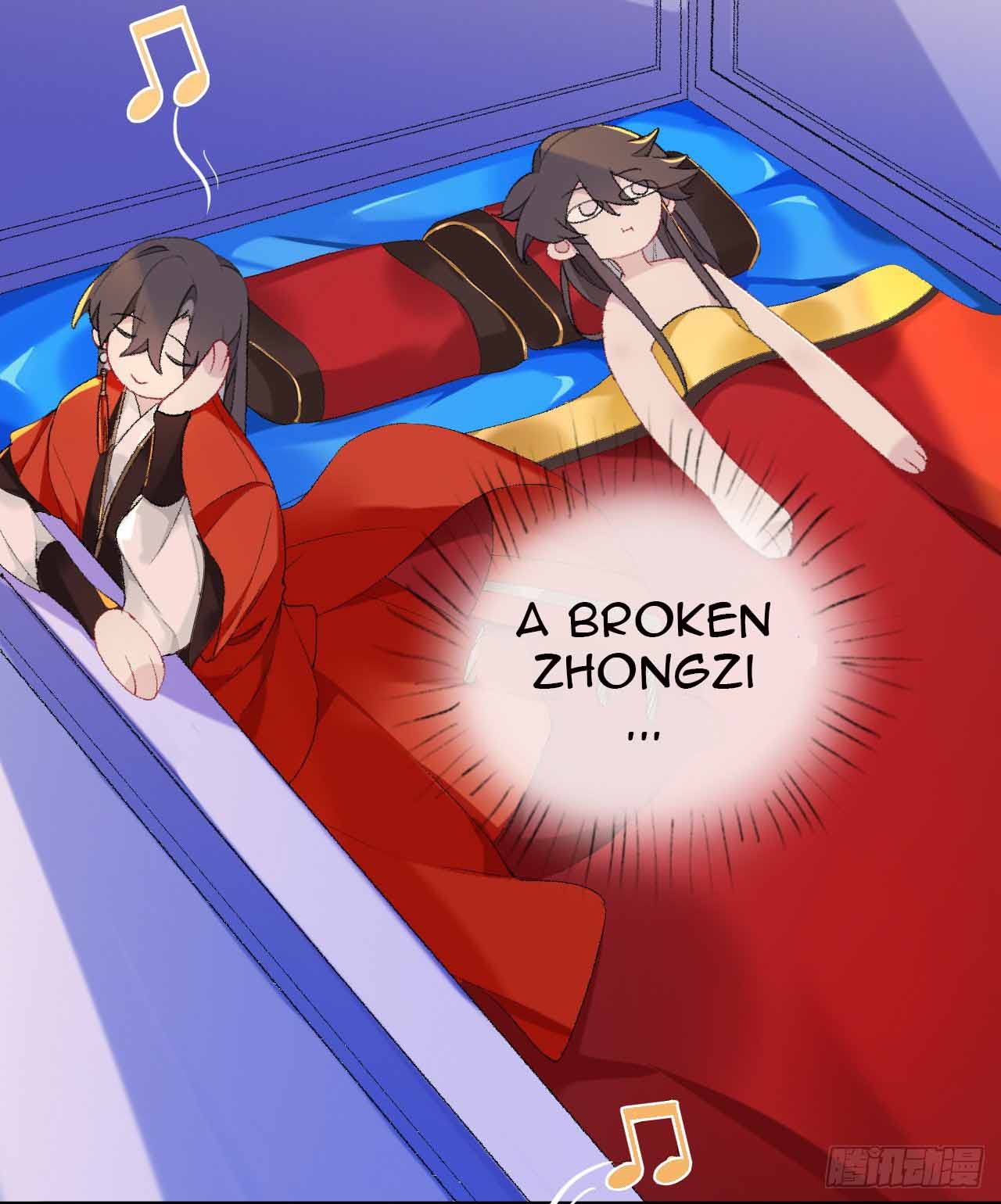 Martial Brother, Please Don't Run Away~ Chapter 42: I'm Now A Broken Zhongzi - Picture 3