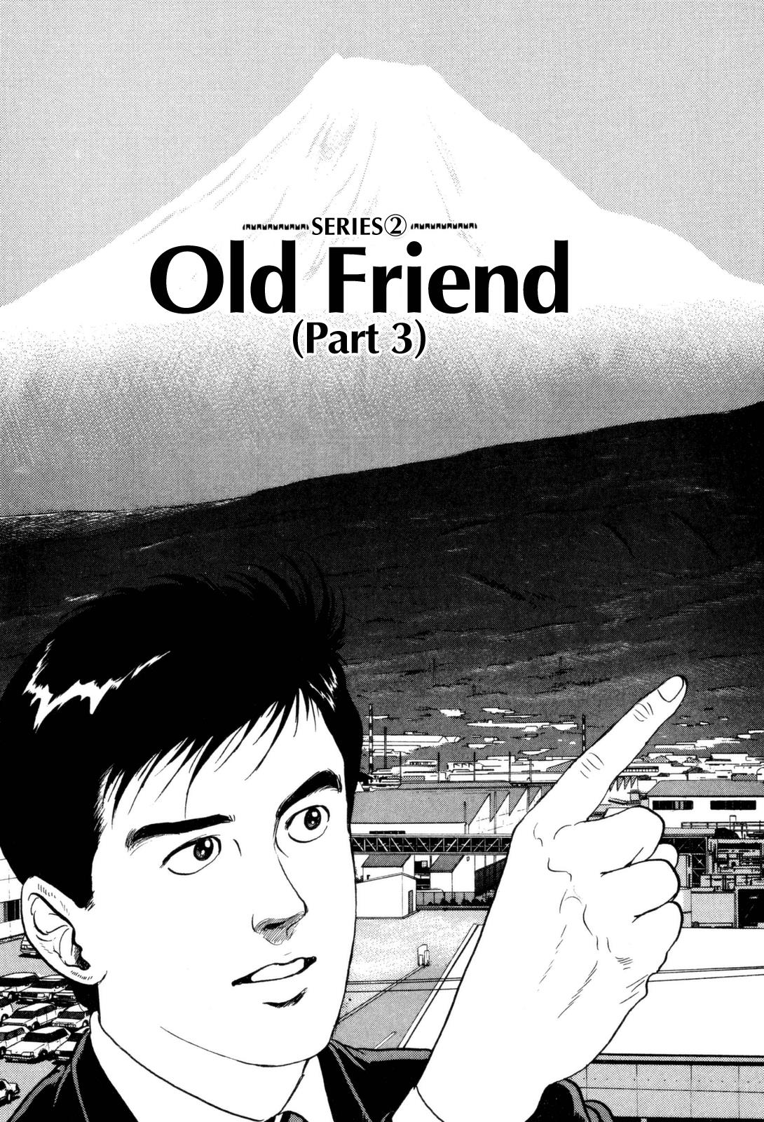 Division Chief Shima Kōsaku Vol.1 Chapter 5: Old Friend (Part 3) - Picture 1