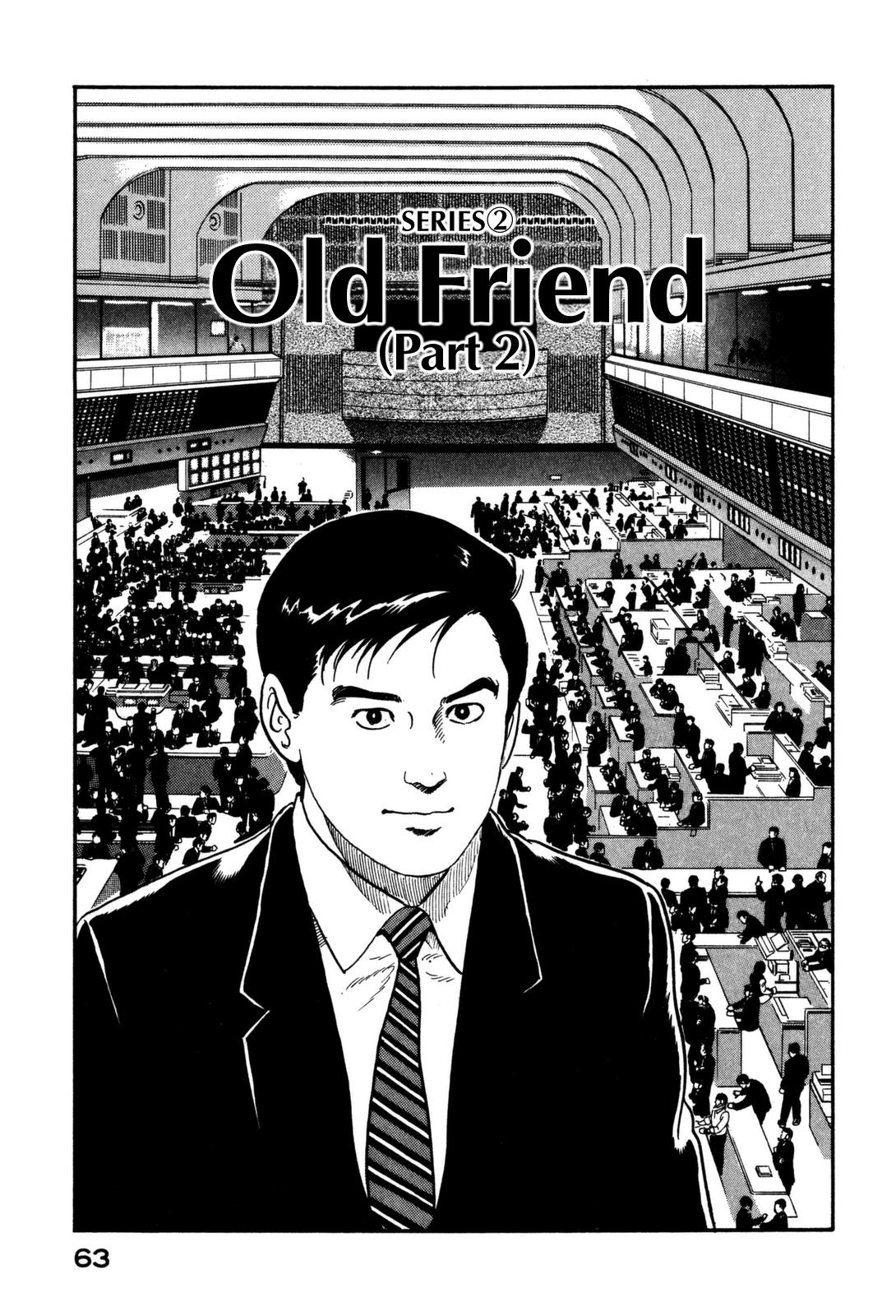 Division Chief Shima Kōsaku Vol.1 Chapter 4: Old Friend (Part 2) - Picture 1