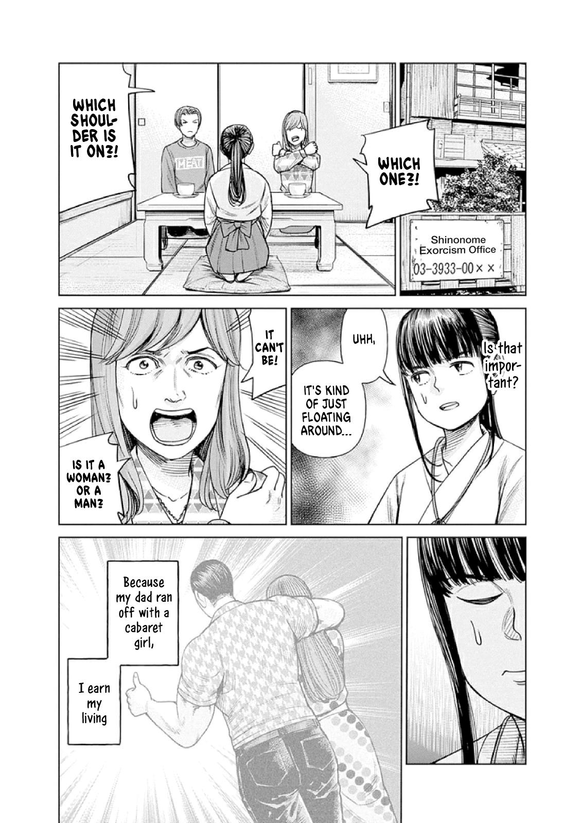 Joshi Kousei Joreishi Akane! - Page 4