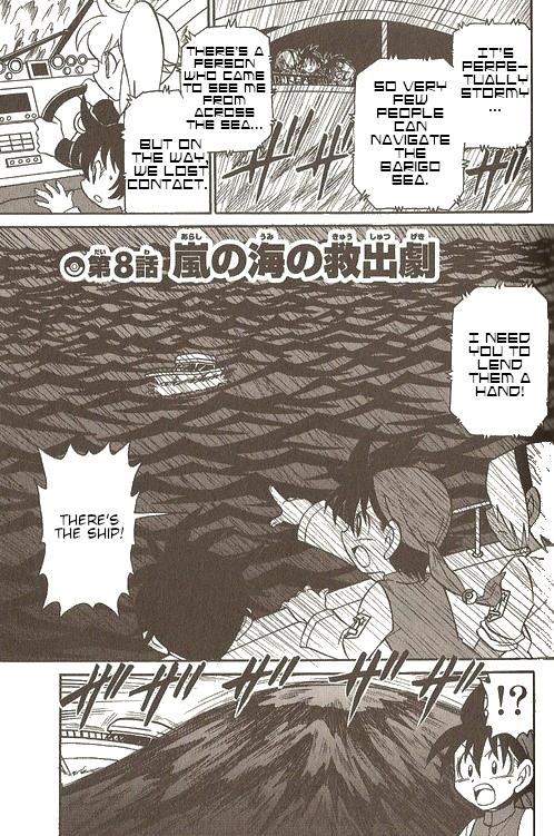 Pokémon Try Adventure Vol.3 Chapter 37: Rescue On The Story Seas - Picture 2