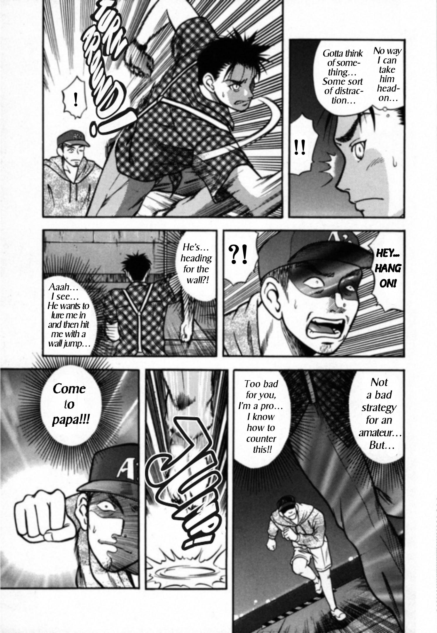 Kakeru - Page 4