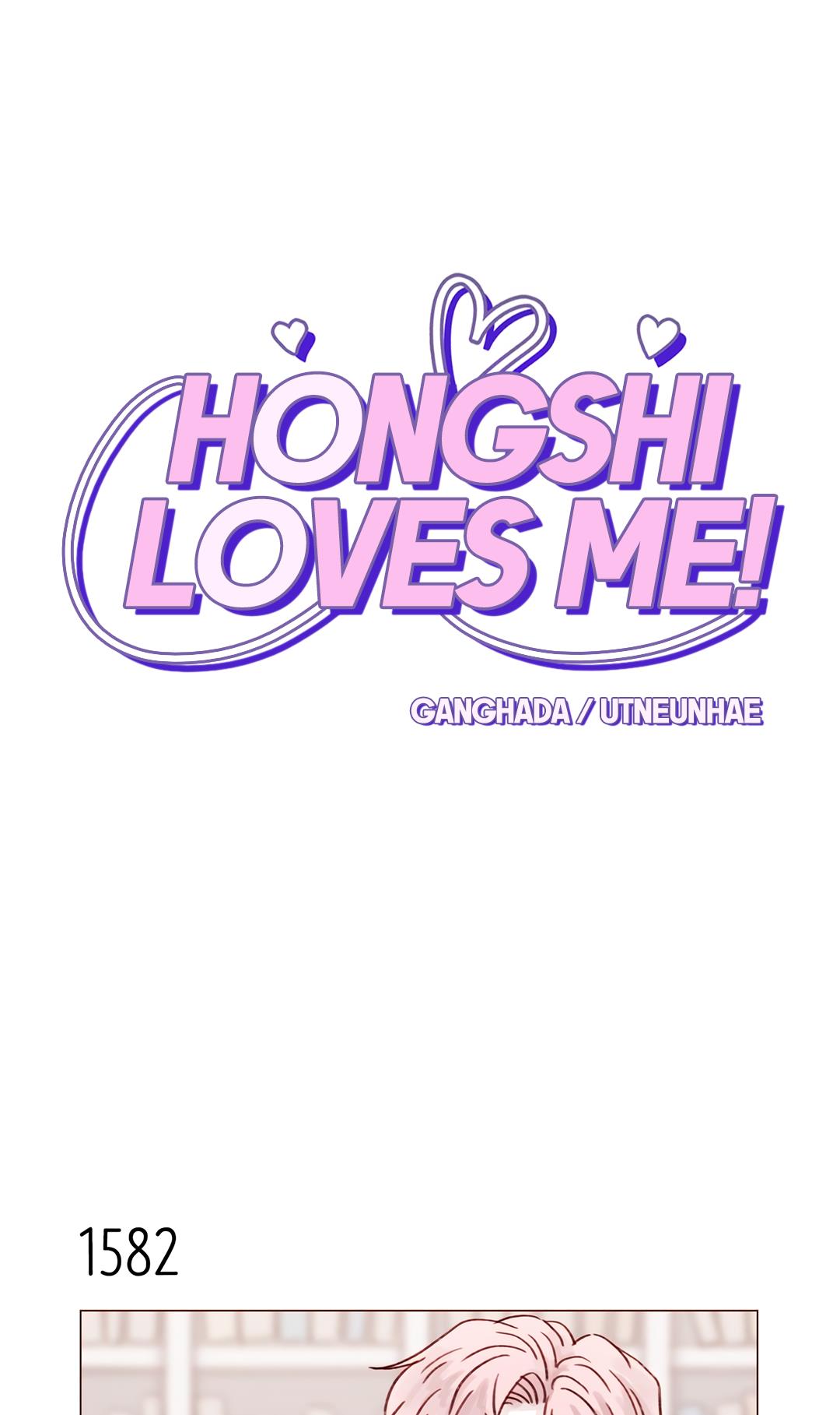 Hongshi Loves Me! Chapter 245: Just Adorable! I Could Die! - Picture 1