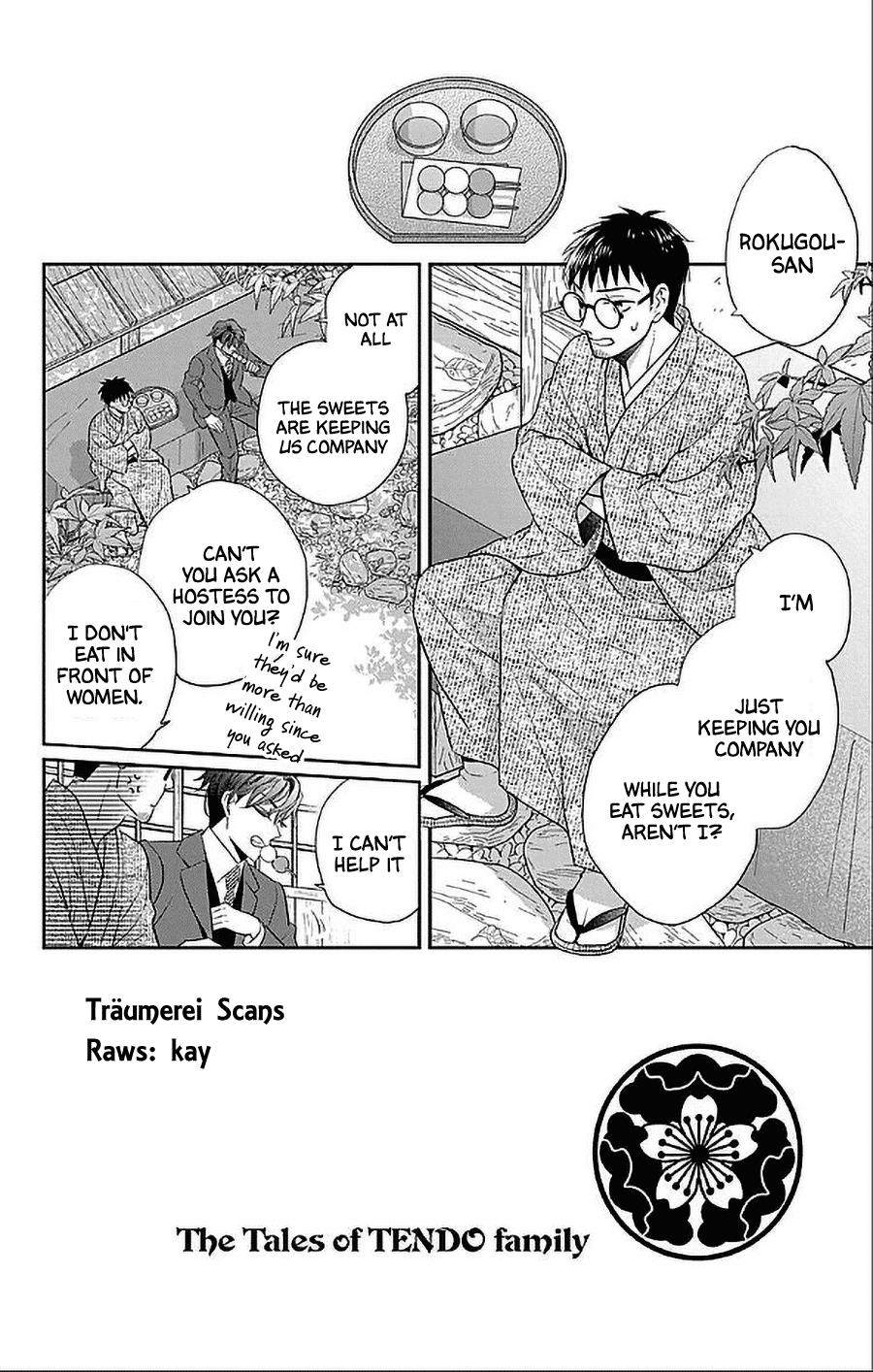 Tendou-Ke Monogatari - Page 2