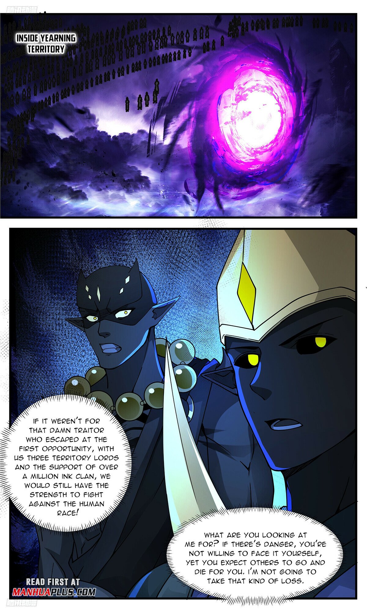 Martial Peak Chapter 3378: Returning To The Star Boundary - Picture 3