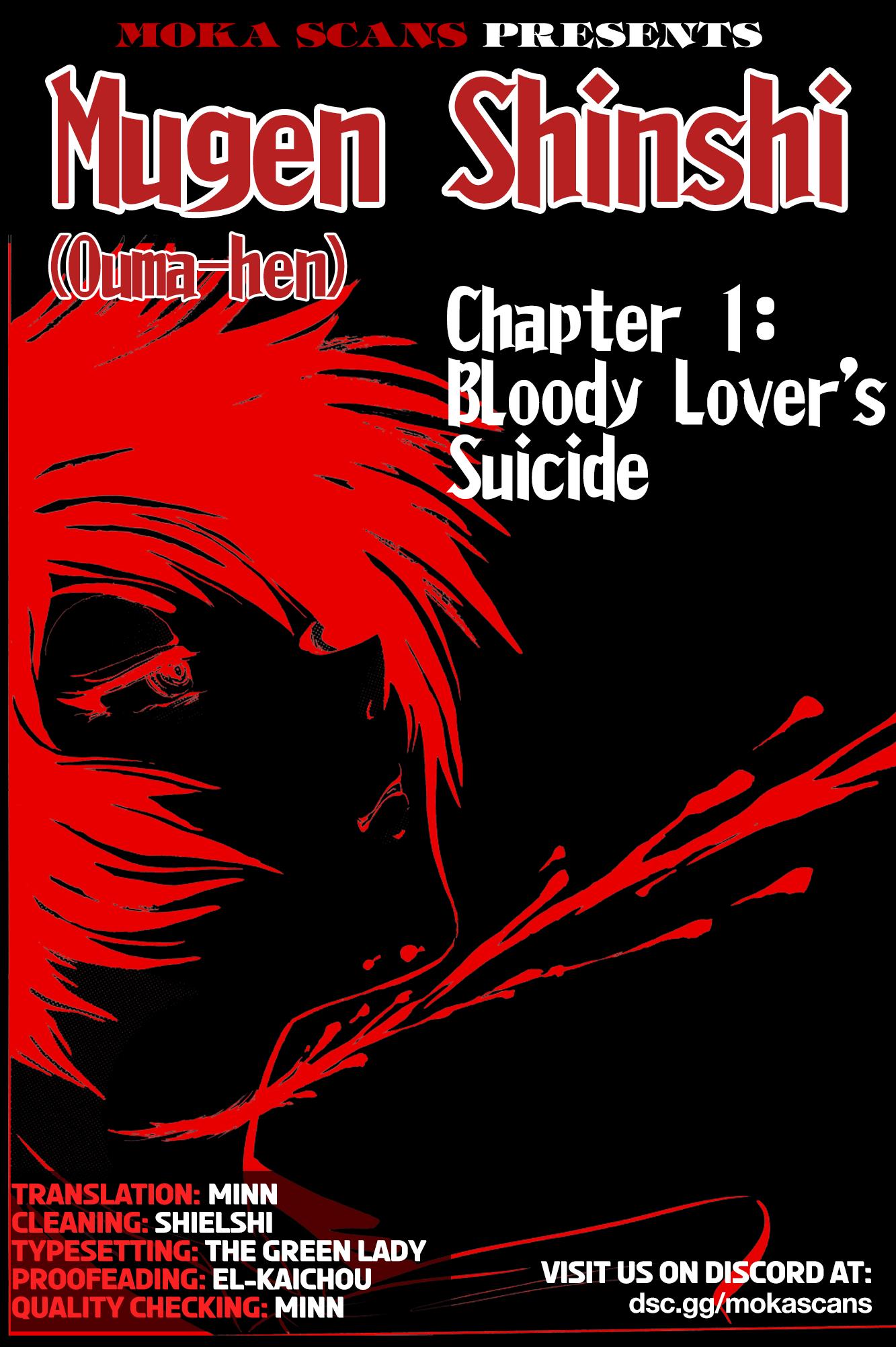 Mugen Shinshi: Ouma-Hen Chapter 1: Bloody Lover's Suicide - Picture 1
