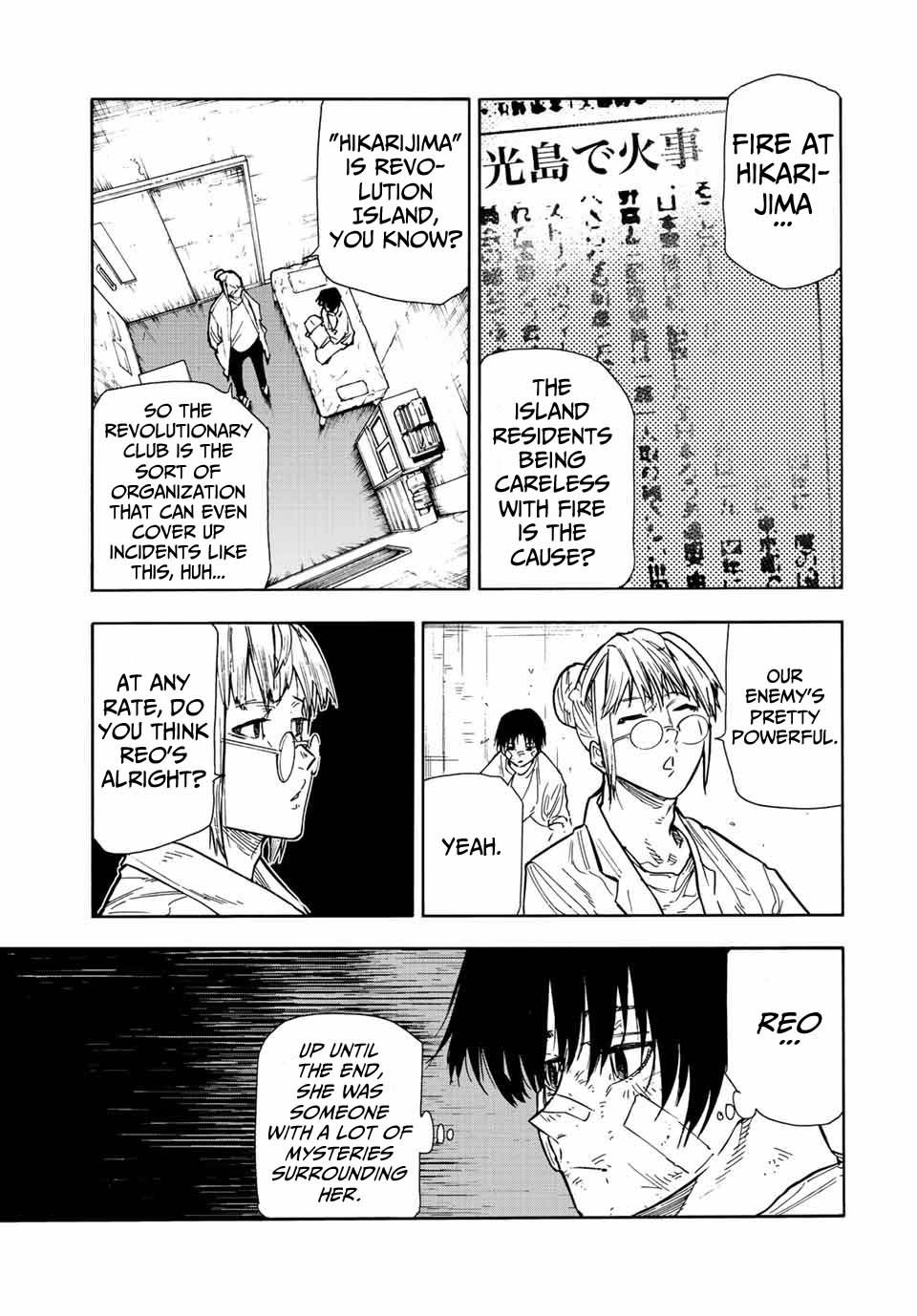 Juujika No Rokunin Chapter 134: Setting An Example - Picture 3