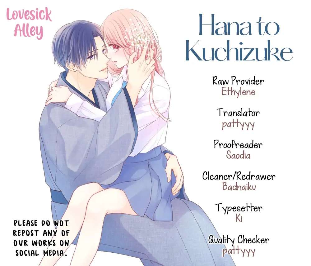 Hana To Kuchizuke Chapter 26 - Picture 3