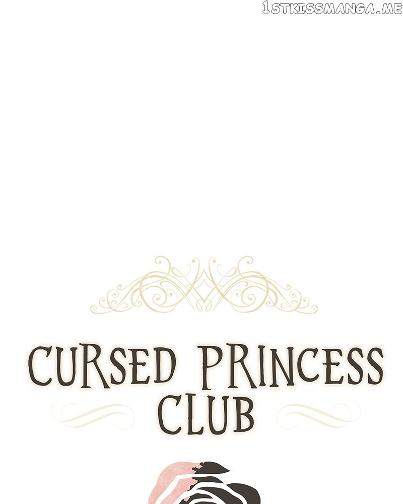 Cursed Princess Club - Page 1