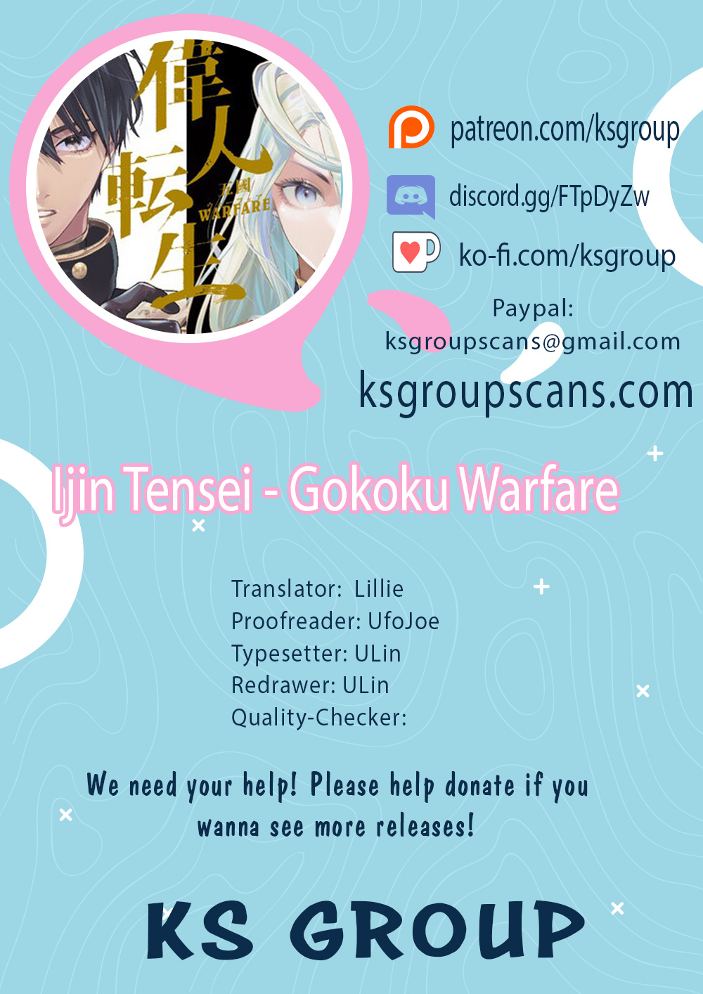 Ijin Tensei - Gokoku Warfare - Page 1