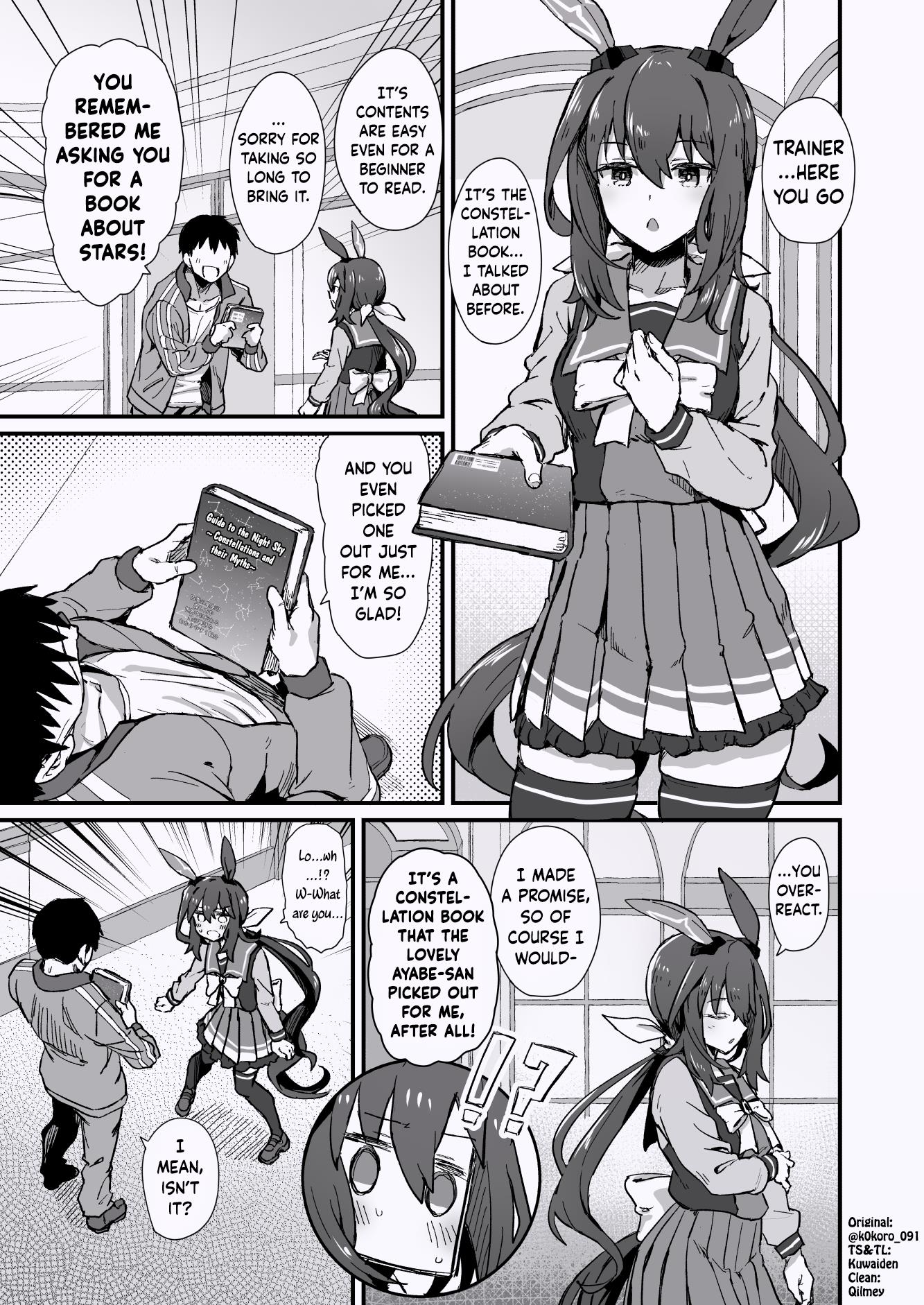 Kokoro-Sensei's Umamusume Shorts (Doujinshi) - Page 1