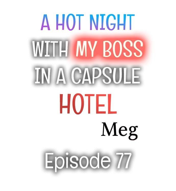 A Hot Night With My Boss In A Capsule Hotel Chapter 77 - Picture 1