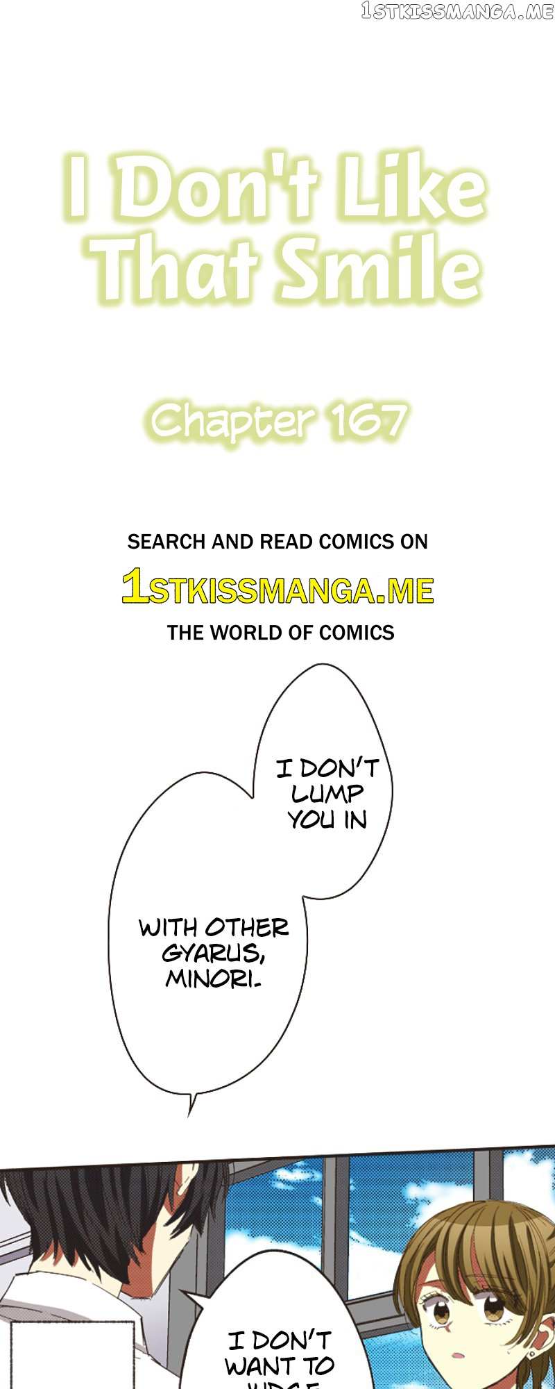 I Don’T Like That Smile Chapter 167 - Picture 1