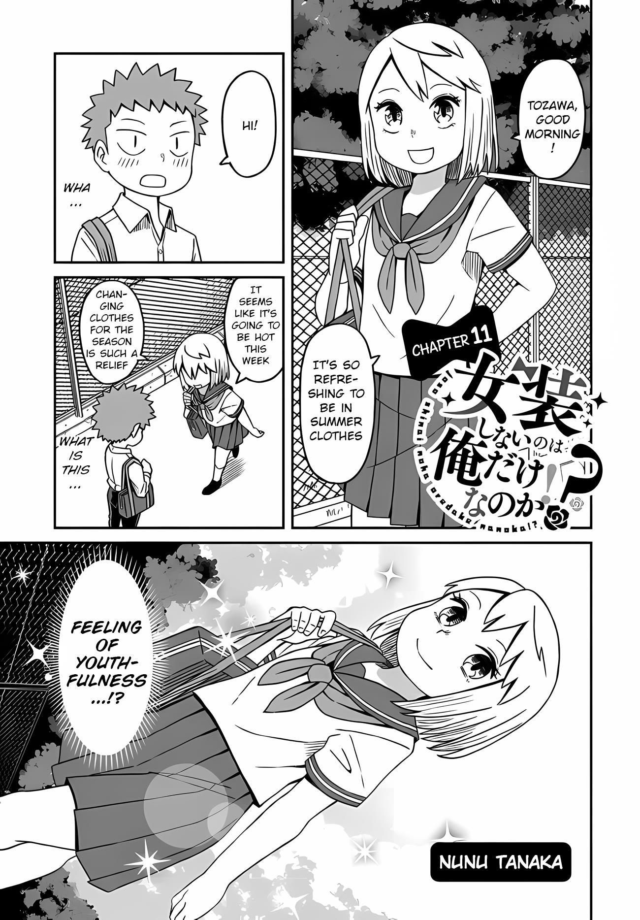 I'm The Only One Not Crossdressing!? Chapter 11: Increased Exposure And Seductive Tactics!? - Picture 1
