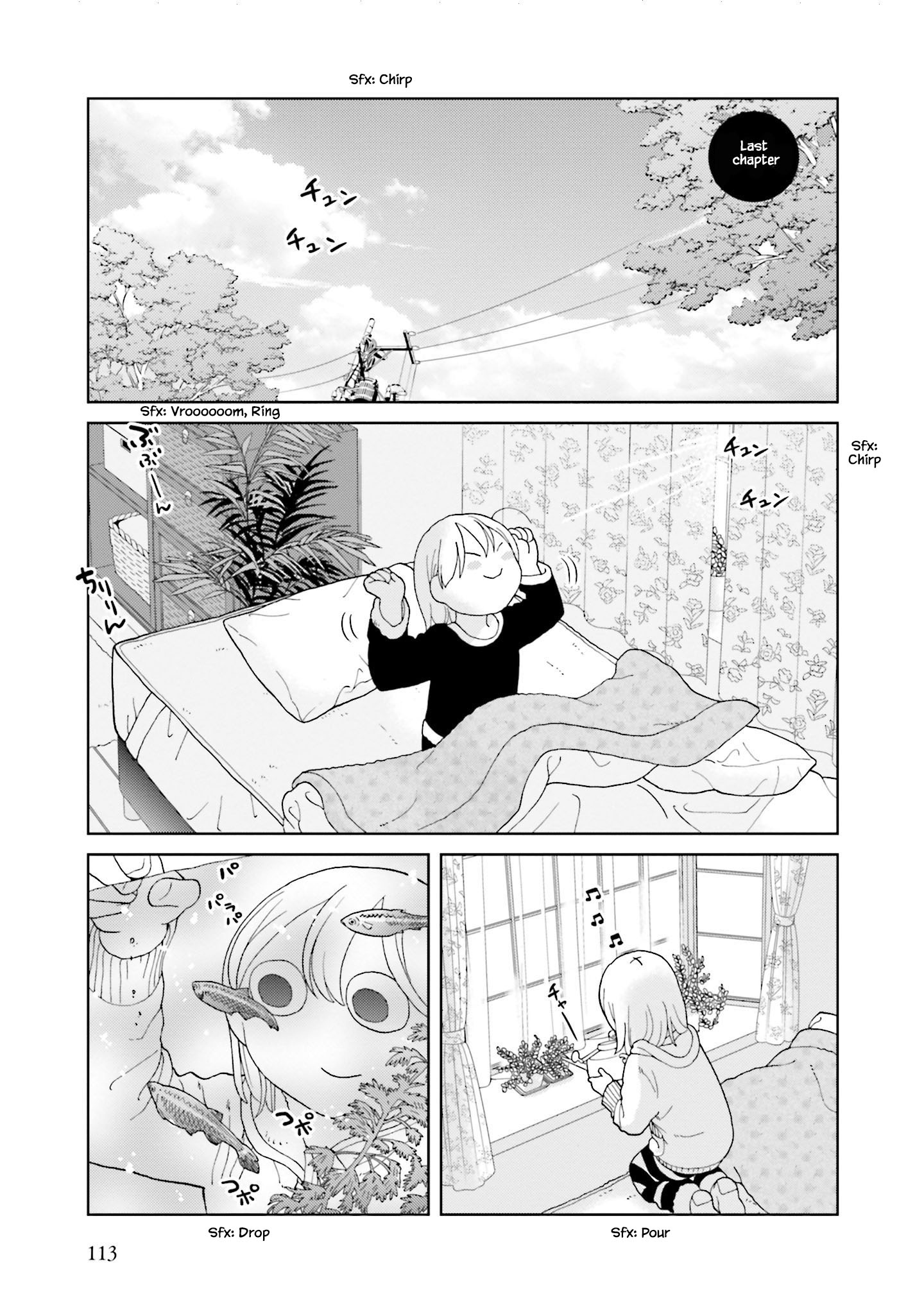 Takako-San - Page 1