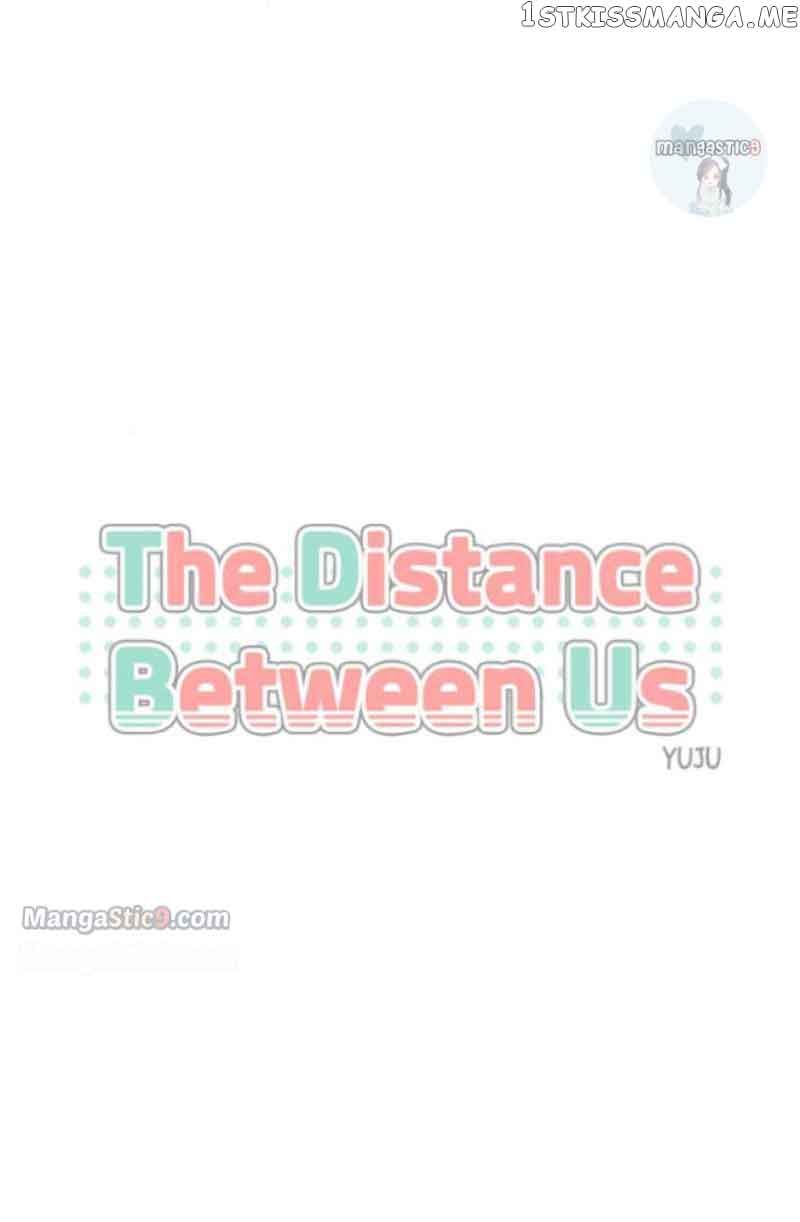 The Distance Between The Stars Chapter 46 - Picture 2