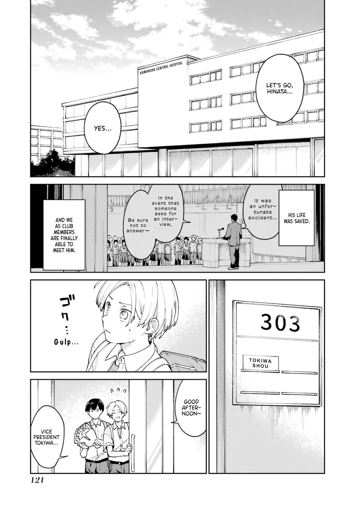 Kimi Ni Nidome No Sayonara Wo. Vol.1 Chapter 3: The Worst Future. - Picture 3