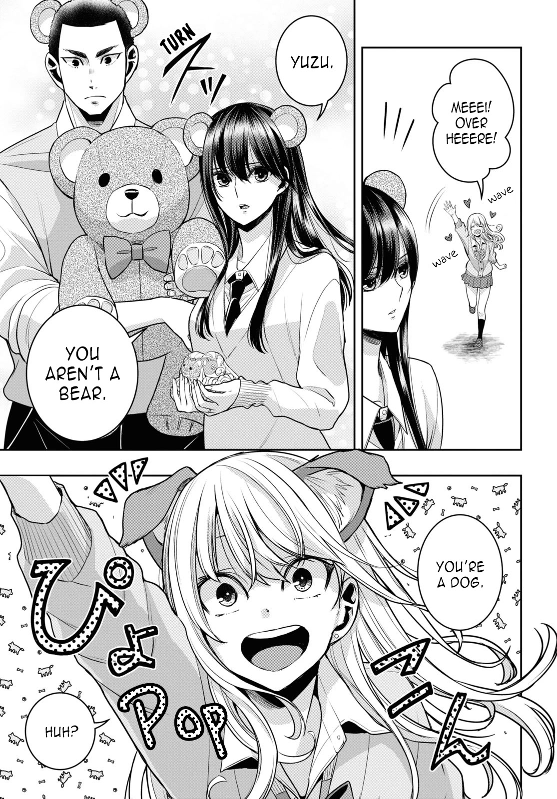 Citrus + Chapter 33: September 26Th - Picture 3