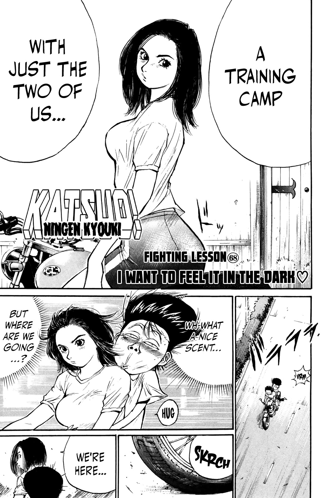 Ningen Kyouki Katsuo Chapter 68: I Want To Feel It In The Dark ♡ - Picture 1