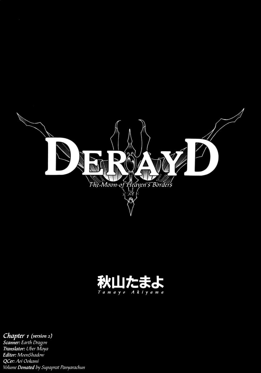 Derayd - Kaikyoutenbin No Tsuki - Page 1