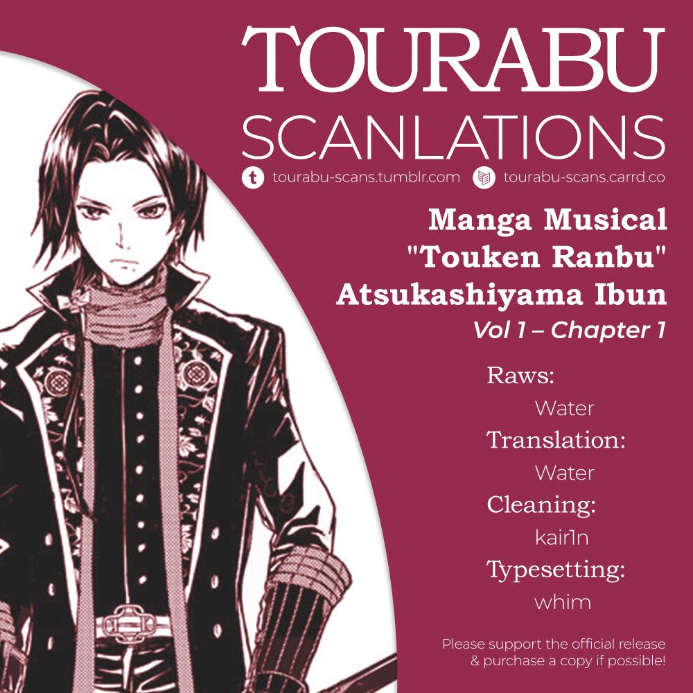 Manga Musical 