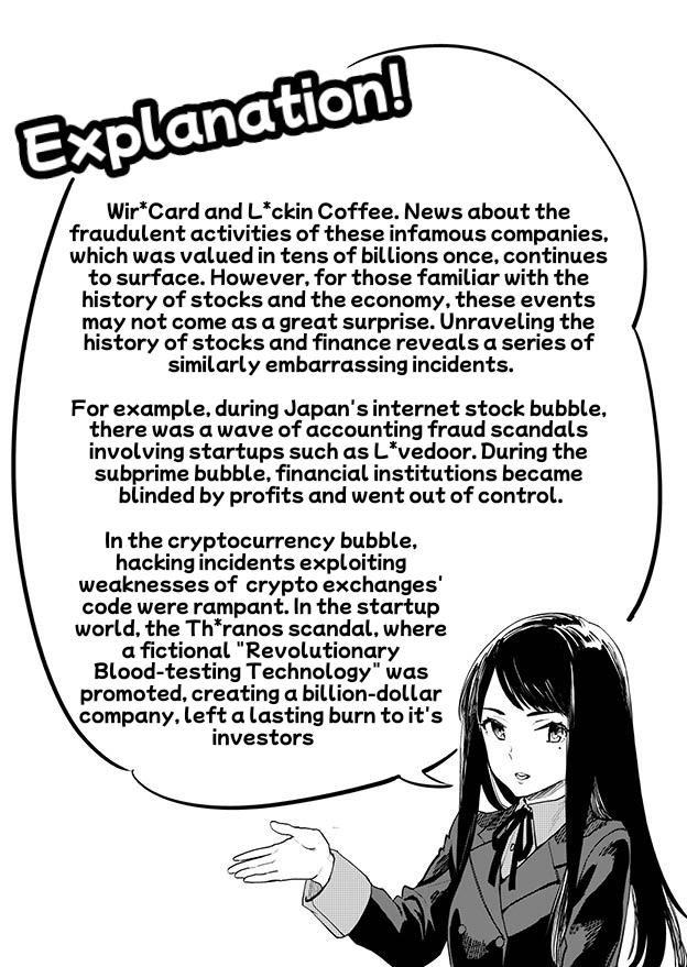 World End Economica (Short Comic) Chapter 7: Real Life Is An Unscripted Reality Drama 2020/08/05 - Picture 2