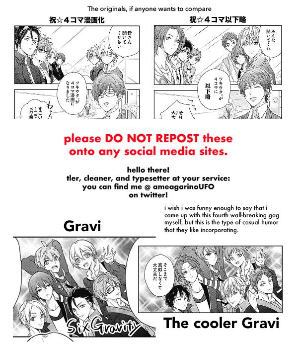 Tsukiuta. Tweet Manga -Tsukitwi.- - Page 2