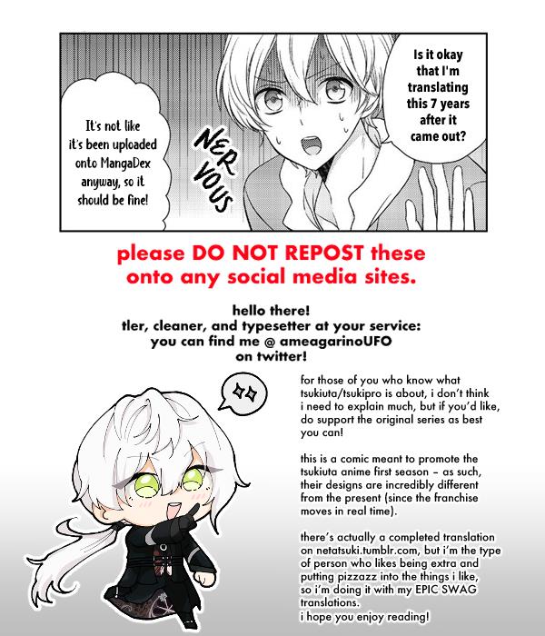 Tsukiuta. Tweet Manga -Tsukitwi.- - Page 2