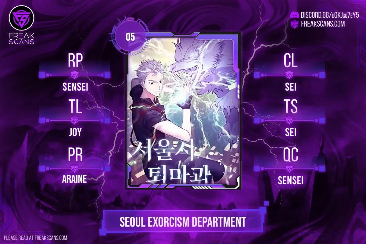 Seoul Exorcism Department - Page 1
