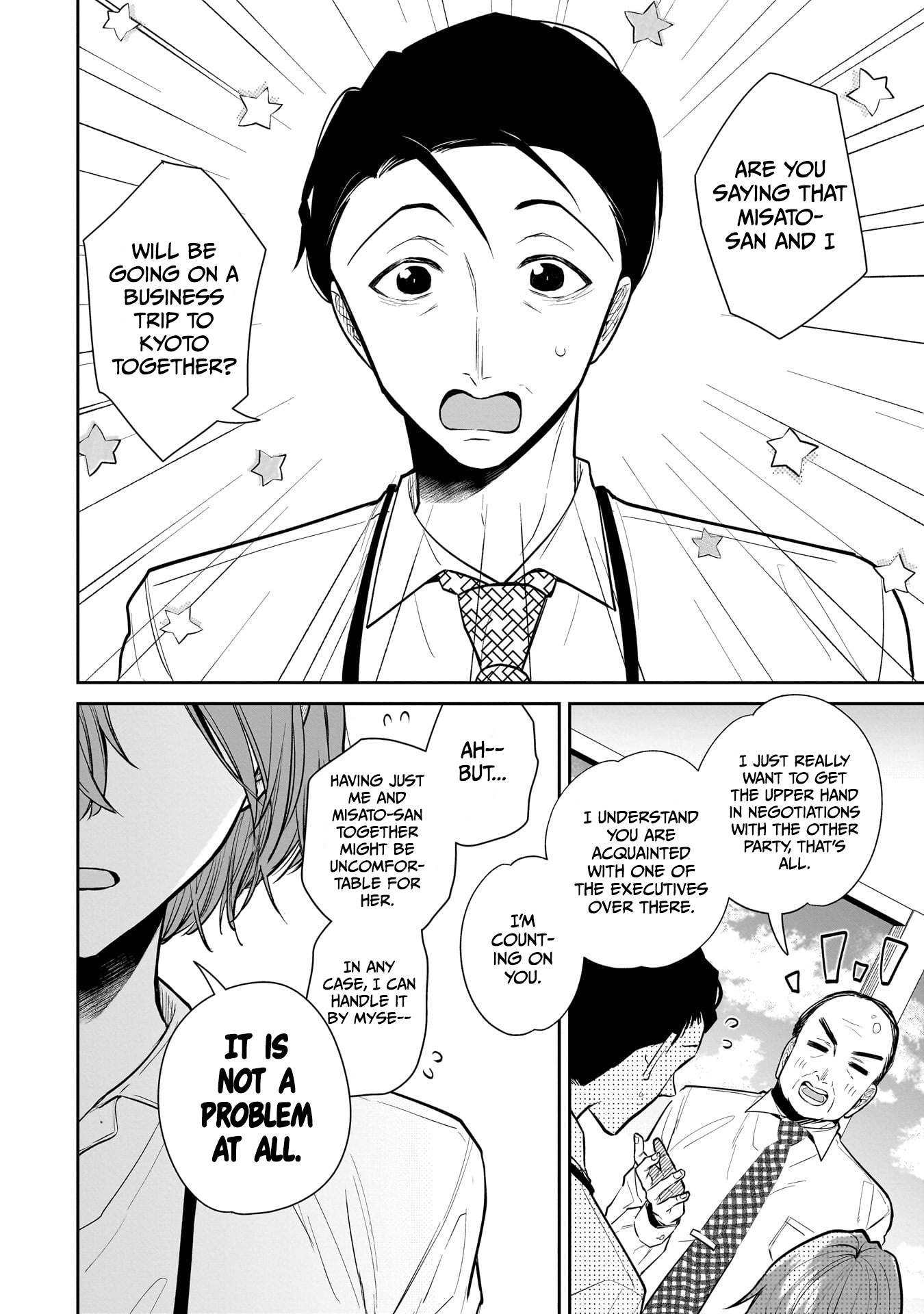 Misato-San Is A Bit Cold Towards Her Boss Who Pampers - Page 2