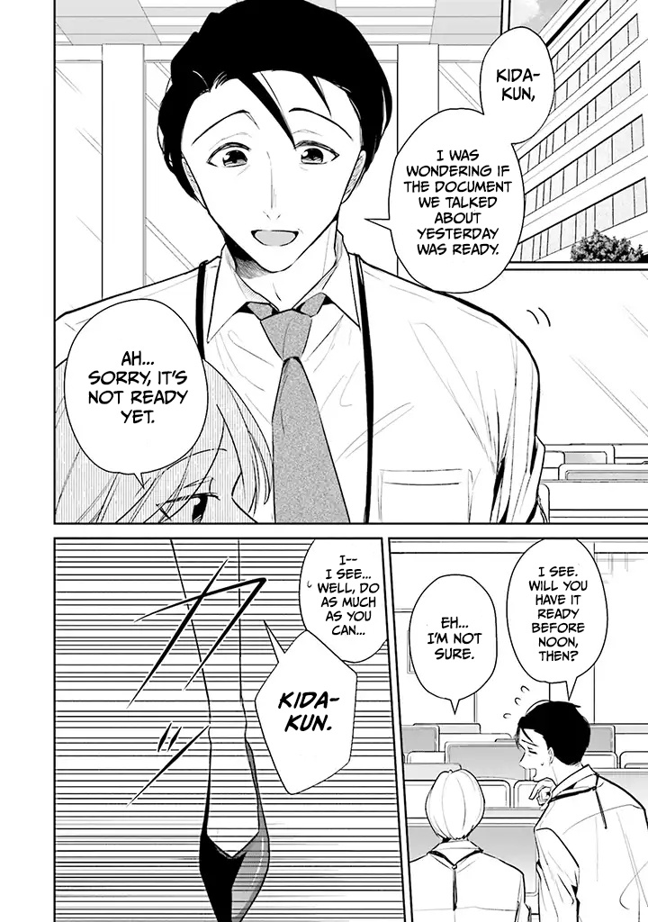 Misato-San Is A Bit Cold Towards Her Boss Who Pampers Chapter 1 - Picture 2
