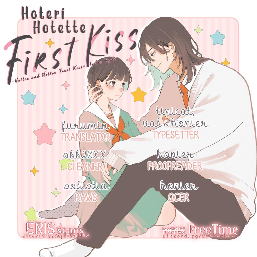 Hoteri Hotette First Kiss Vol.1 Chapter 1: Save It For The Perfect Moment - Picture 1
