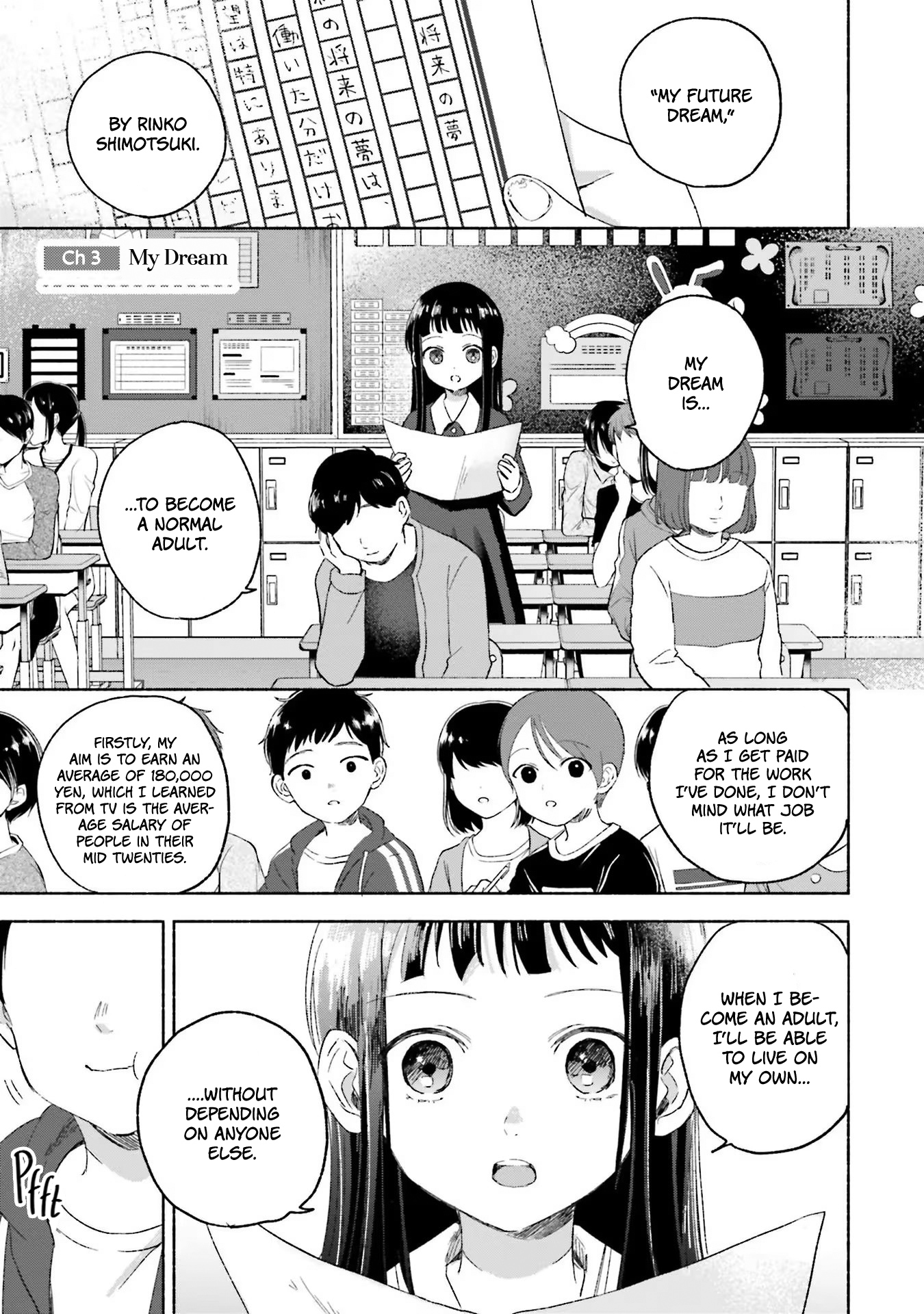 Rinko-Chan To Himosugara Vol.1 Chapter 3: My Future Dream - Picture 1
