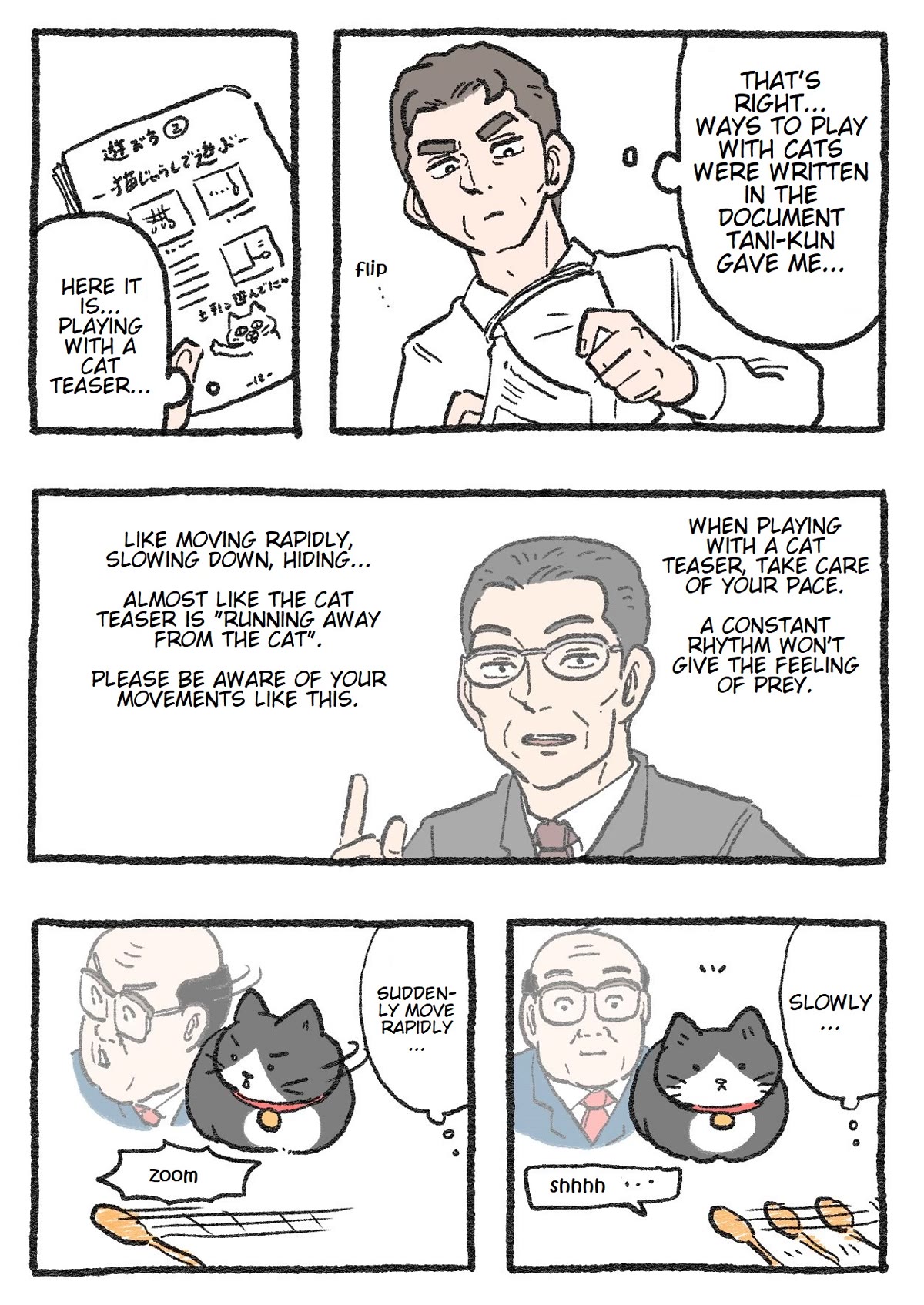 The Old Man Who Was Reincarnated As A Cat Chapter 136 - Picture 1