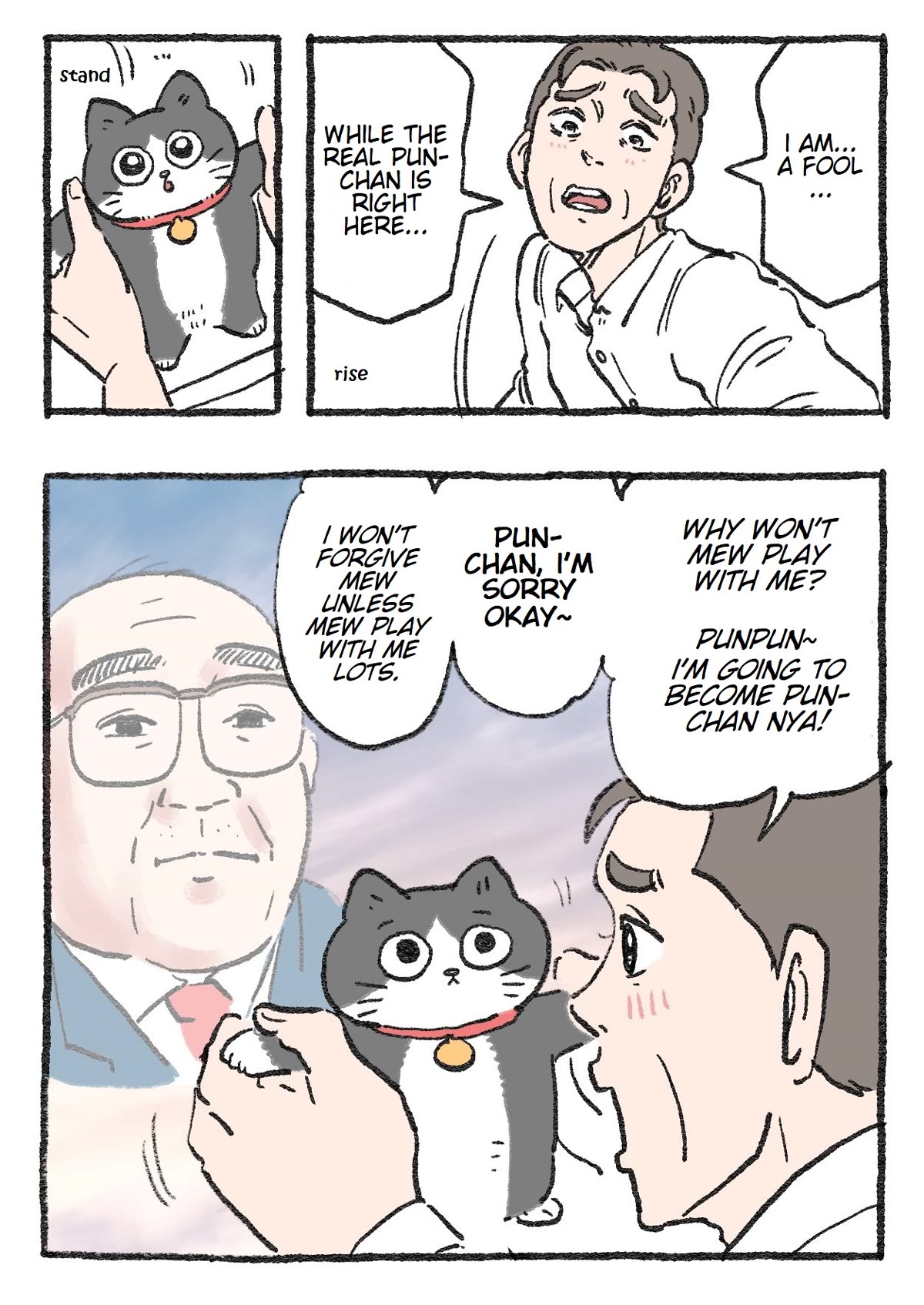 The Old Man Who Was Reincarnated As A Cat Chapter 135 - Picture 2