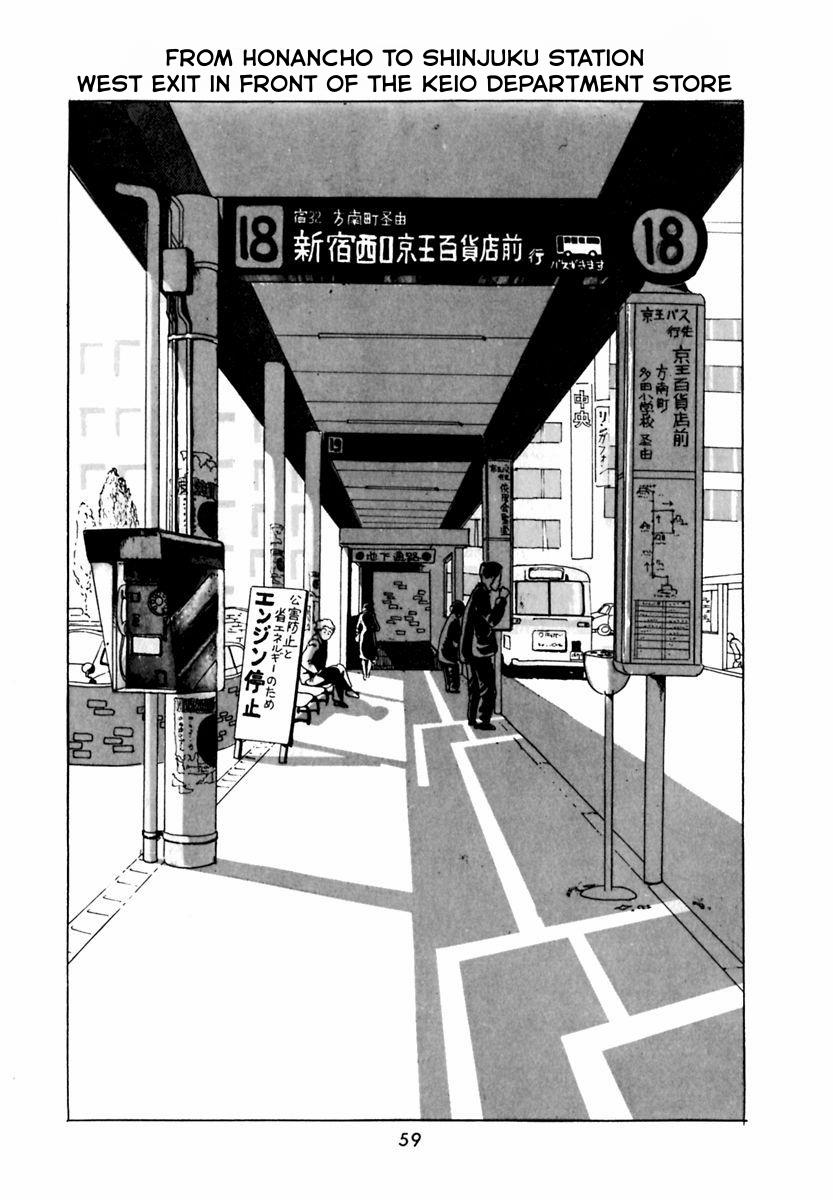 Absolute Safety Razor Vol.1 Chapter 8: From Honancho To Shinjuku Station West Exit In Front Of The Keio Department Store - Picture 1