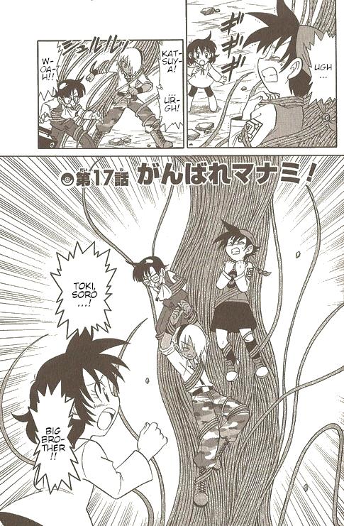 Pokémon Try Adventure Vol.3 Chapter 46: Go For It, Manami! - Picture 2