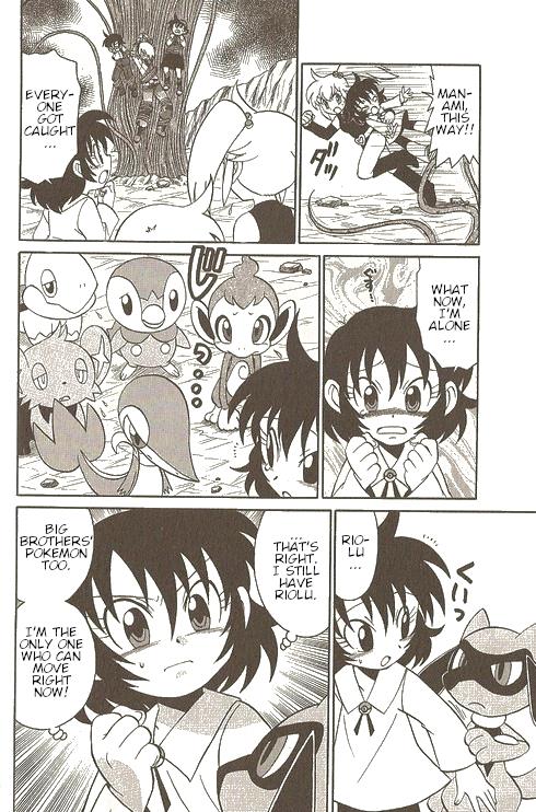 Pokémon Try Adventure Vol.3 Chapter 46: Go For It, Manami! - Picture 3