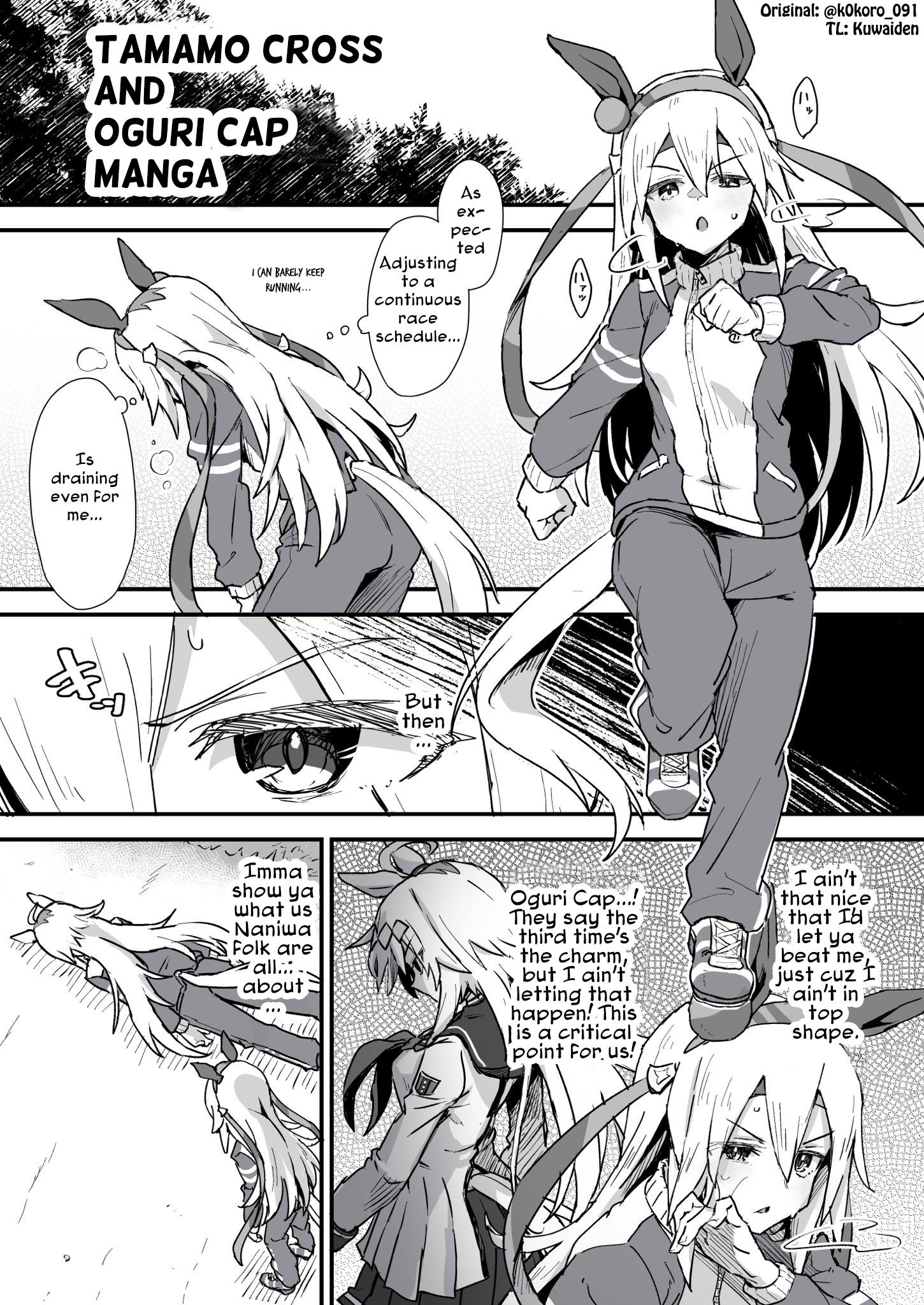 Kokoro-Sensei's Umamusume Shorts (Doujinshi) Chapter 34: Oguri, Whom Tama-Chan Loves, Desperately Needs Her - Picture 1