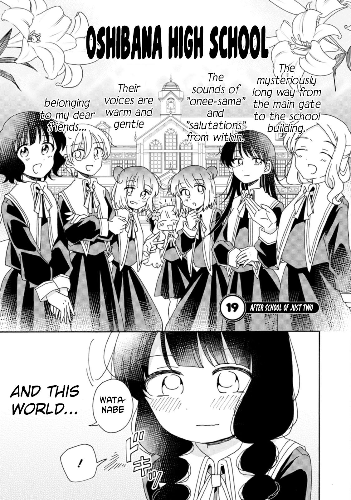 Yuri Is Forbidden For Yuri Ota?! - Page 1