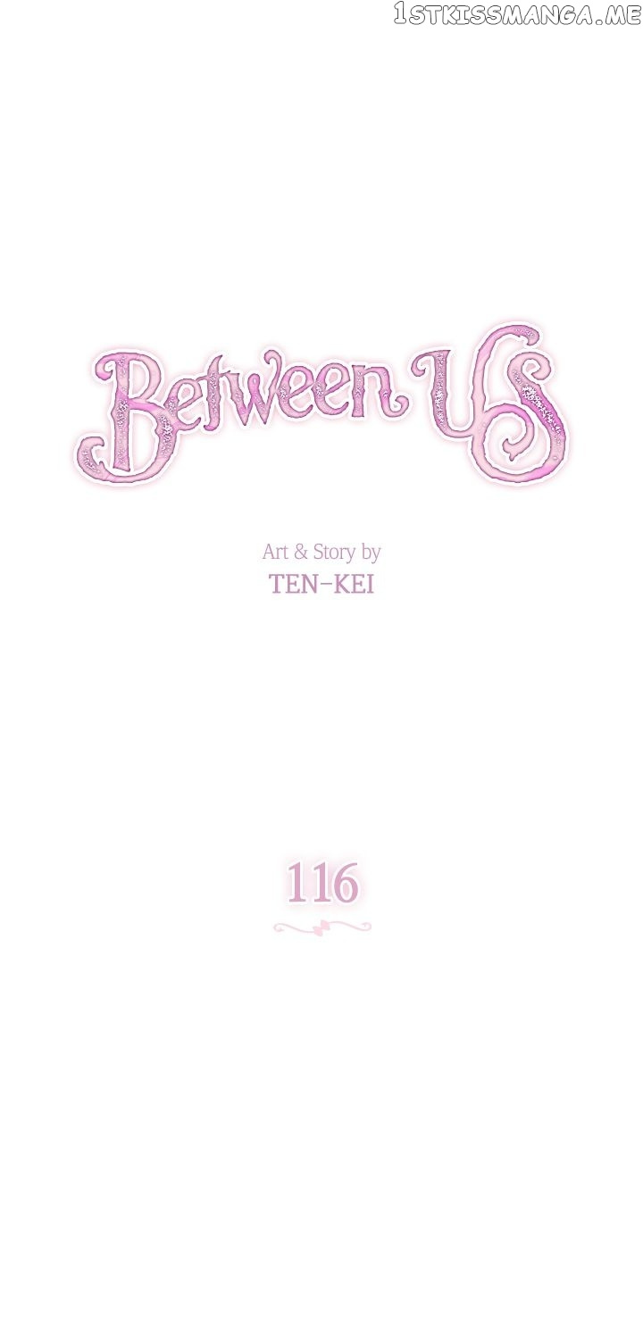 Between Two Lips Chapter 116 - Picture 1