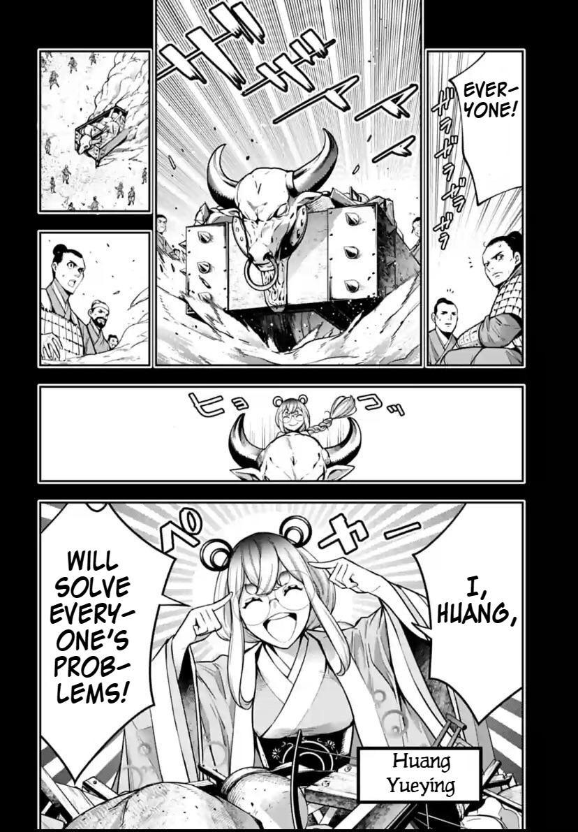 Majo Taisen - The War Of Greedy Witches Chapter 28: The Knowledge Of Huang Yueying - Picture 2