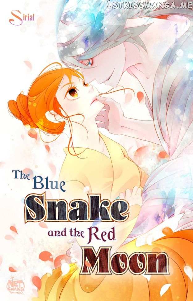 The Blue Snake And The Red Moon Chapter 119 - Picture 2