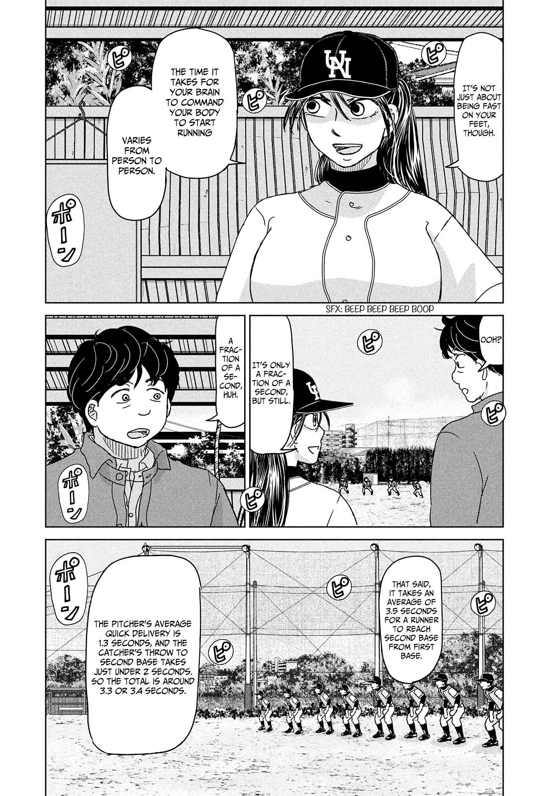 Ookiku Furikabutte - Page 4