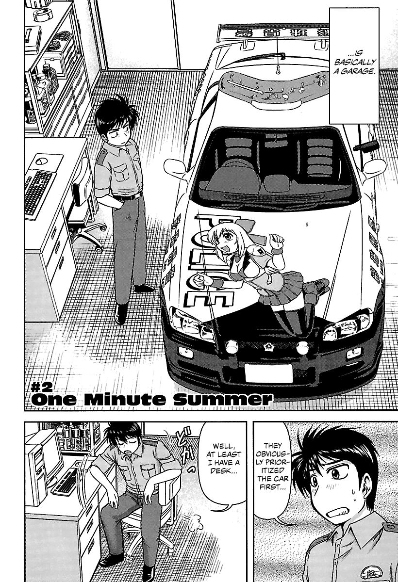 Ai: Patrol Car! - Page 2