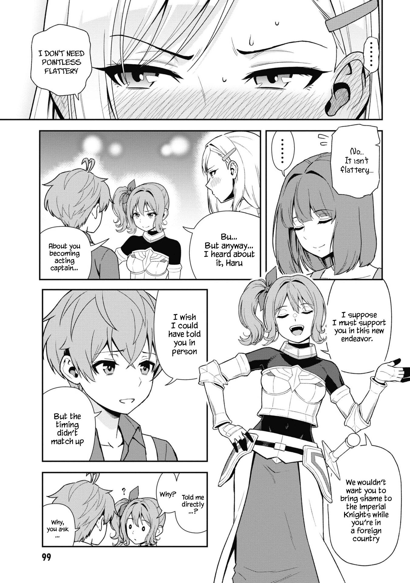 Older Elite Knight Is Cute Only In Front Of Me - Page 2