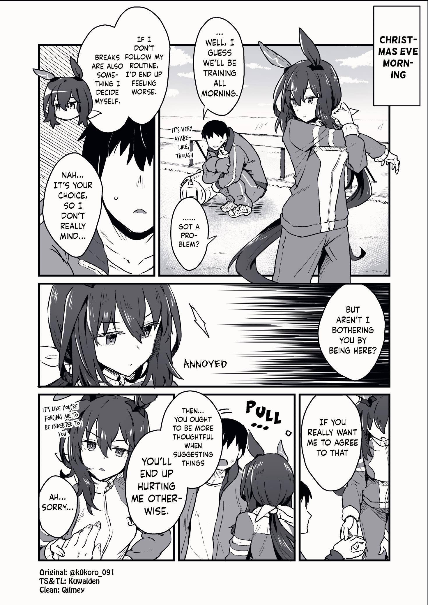 Kokoro-Sensei's Umamusume Shorts (Doujinshi) - Page 2