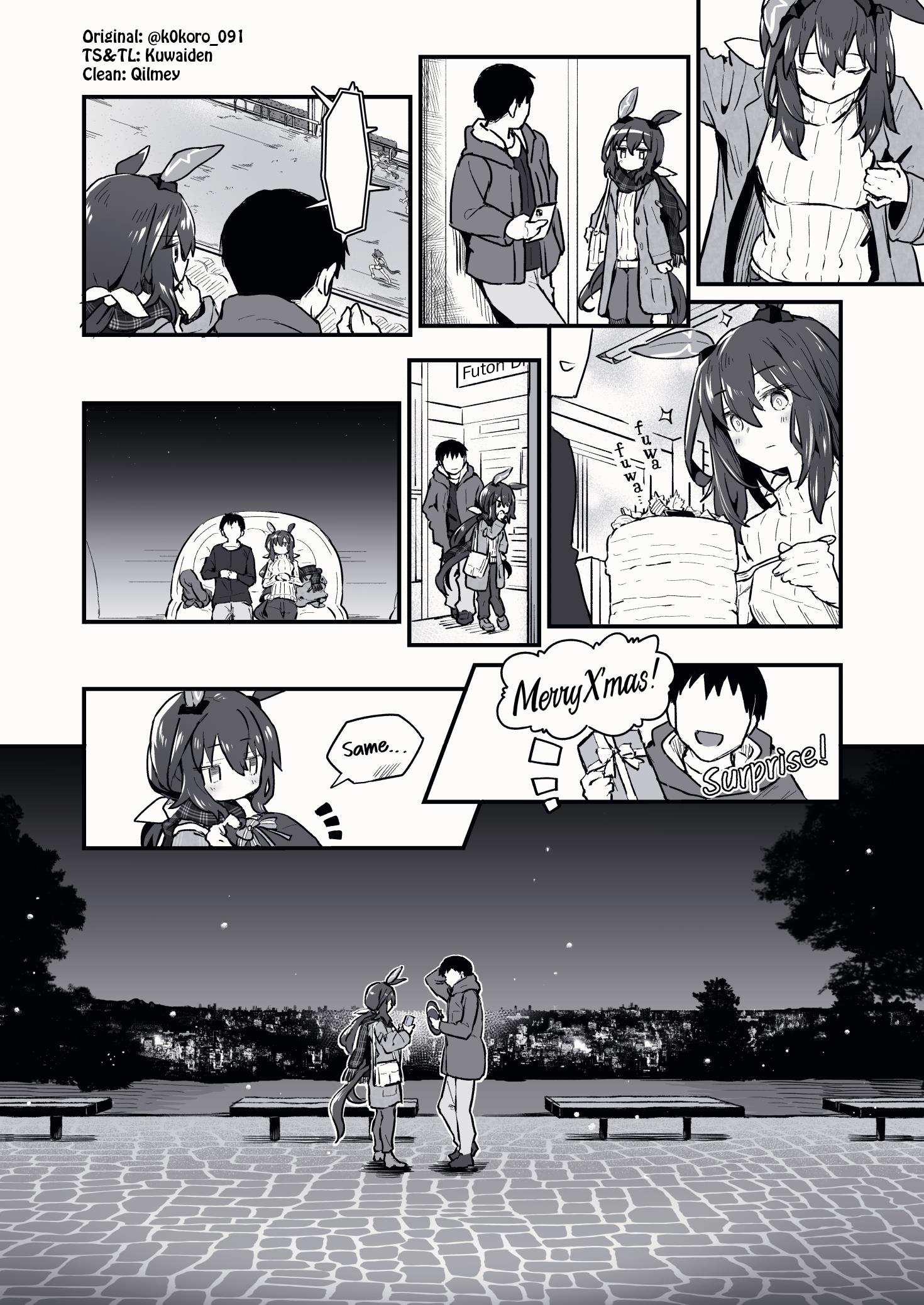 Kokoro-Sensei's Umamusume Shorts (Doujinshi) - Page 4