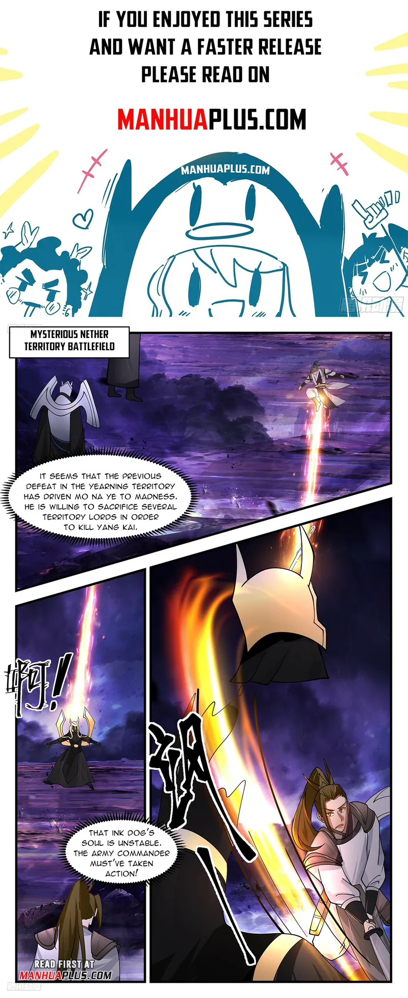 Martial Peak Chapter 3389 - Picture 2