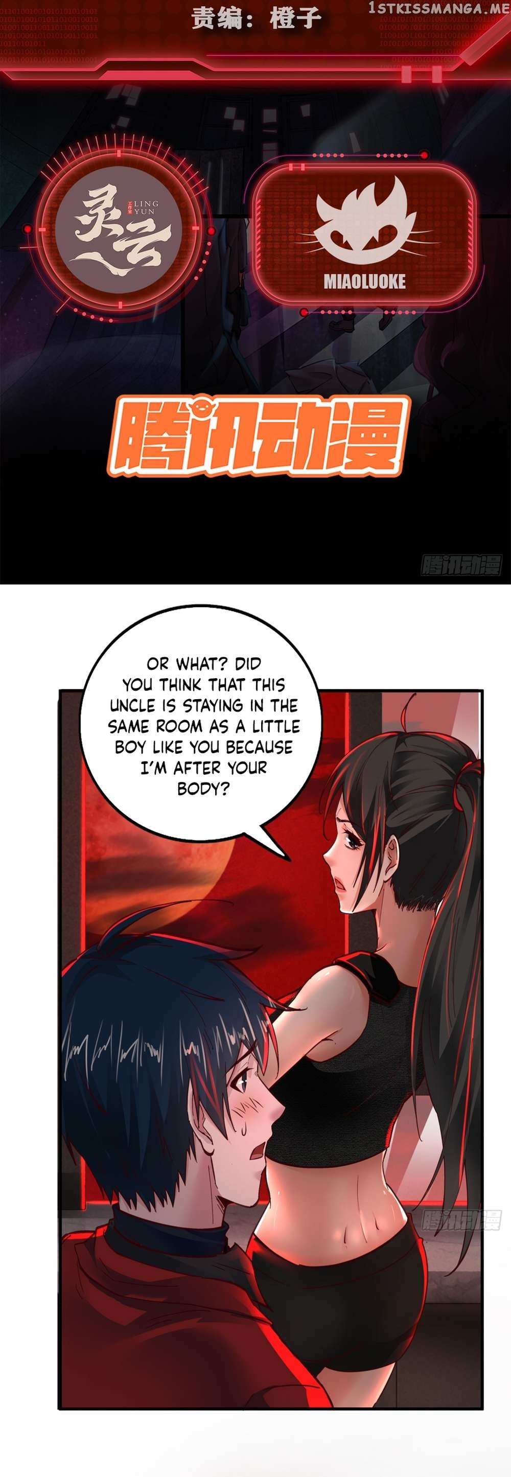 Since The Red Moon Appeared Chapter 80 - Picture 2